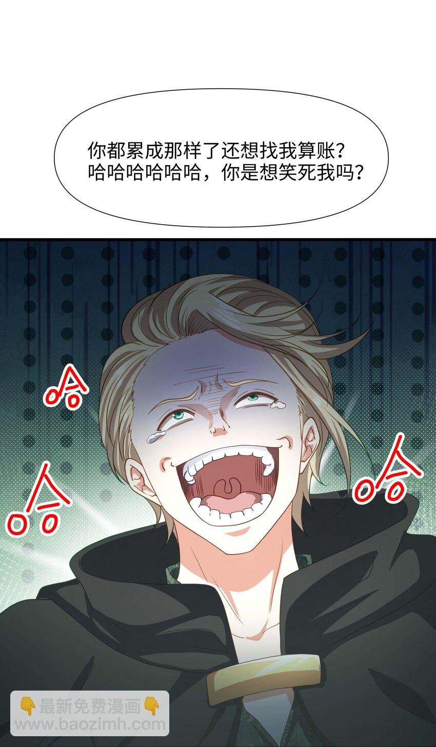 011 你是我的人了