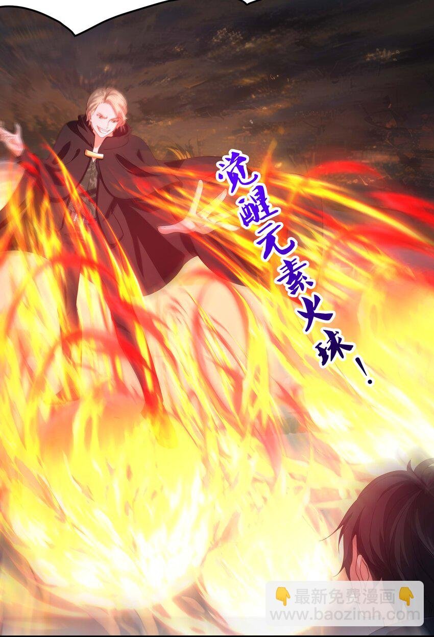 011 你是我的人了