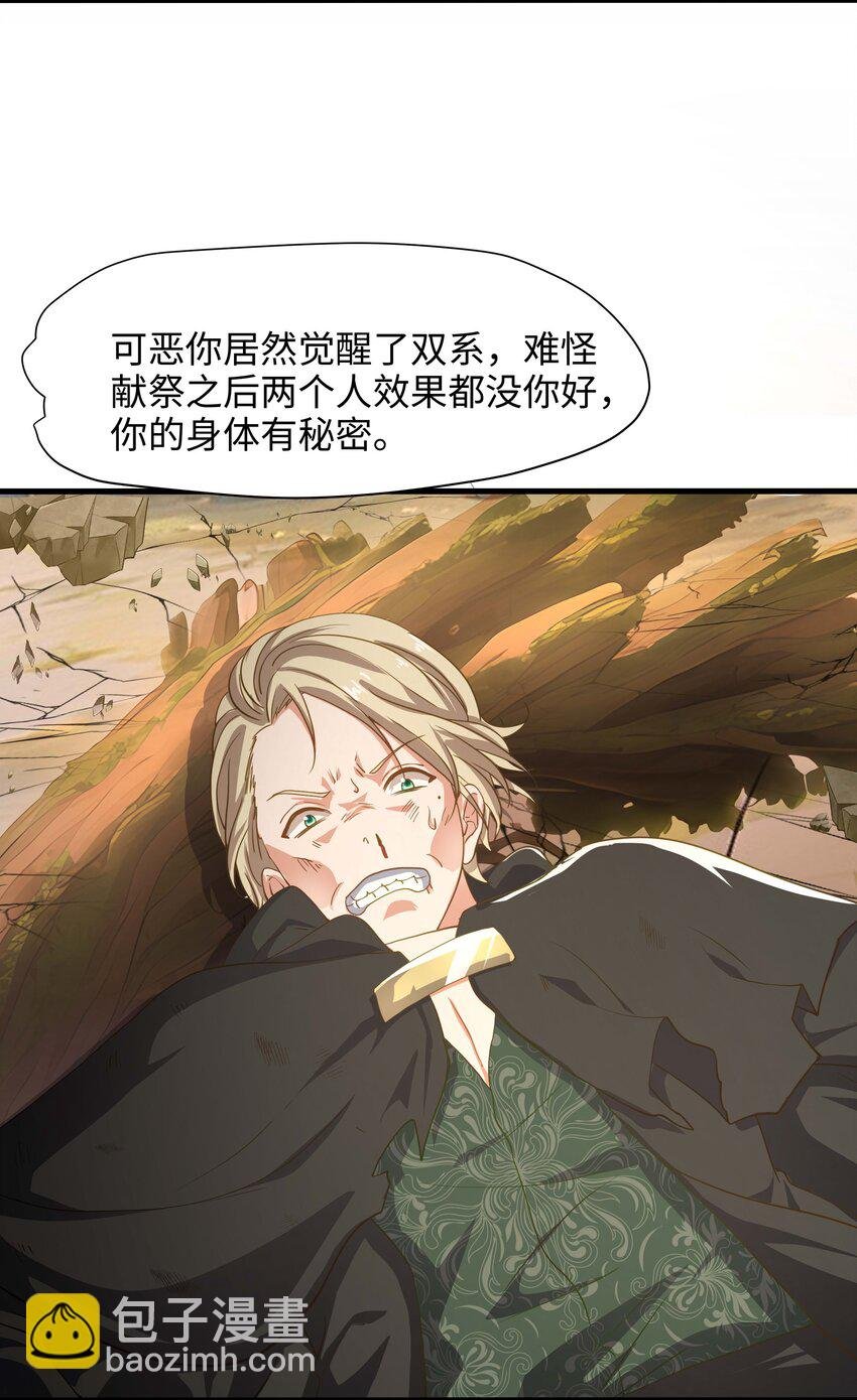 011 你是我的人了