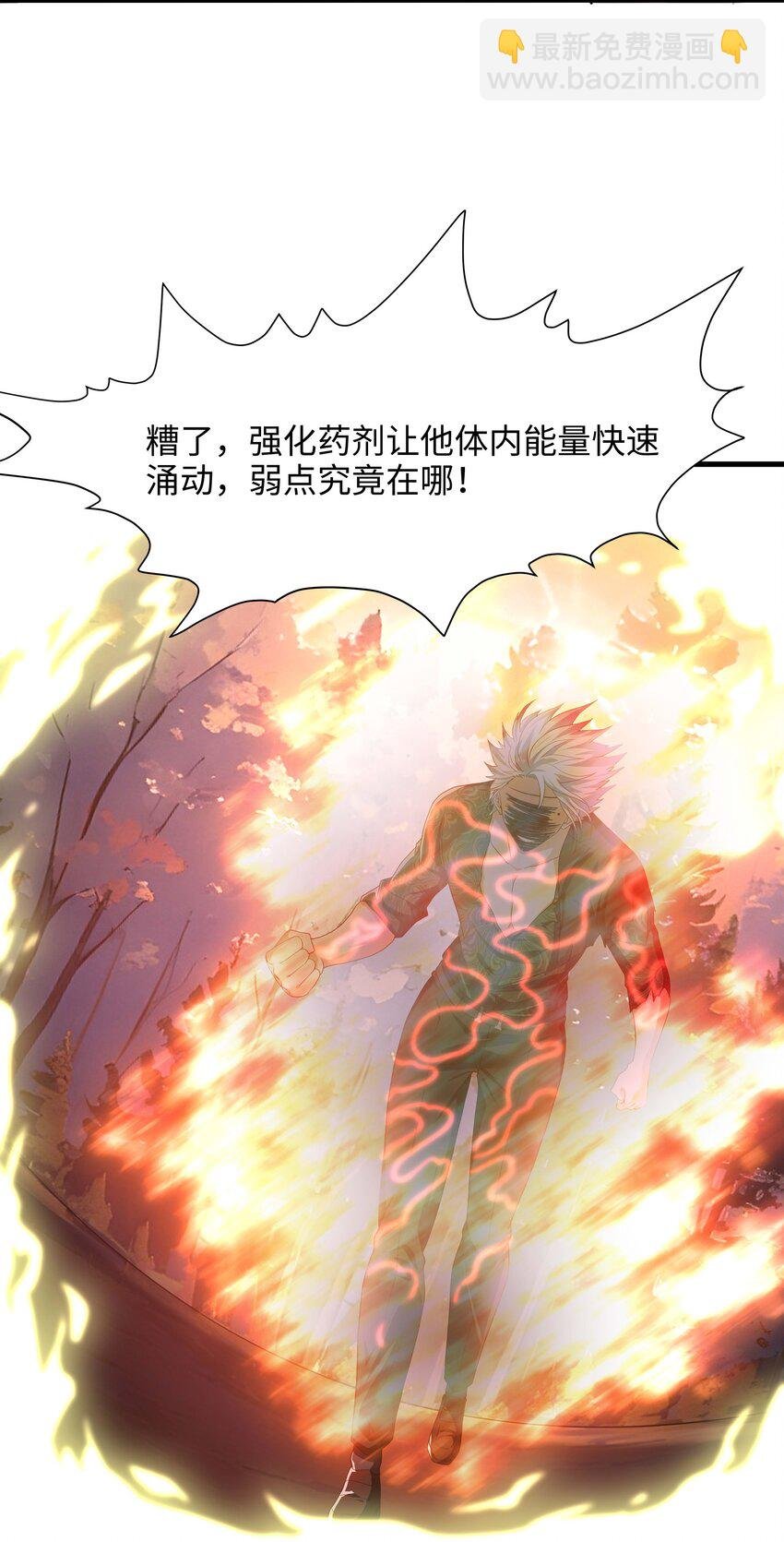 011 你是我的人了