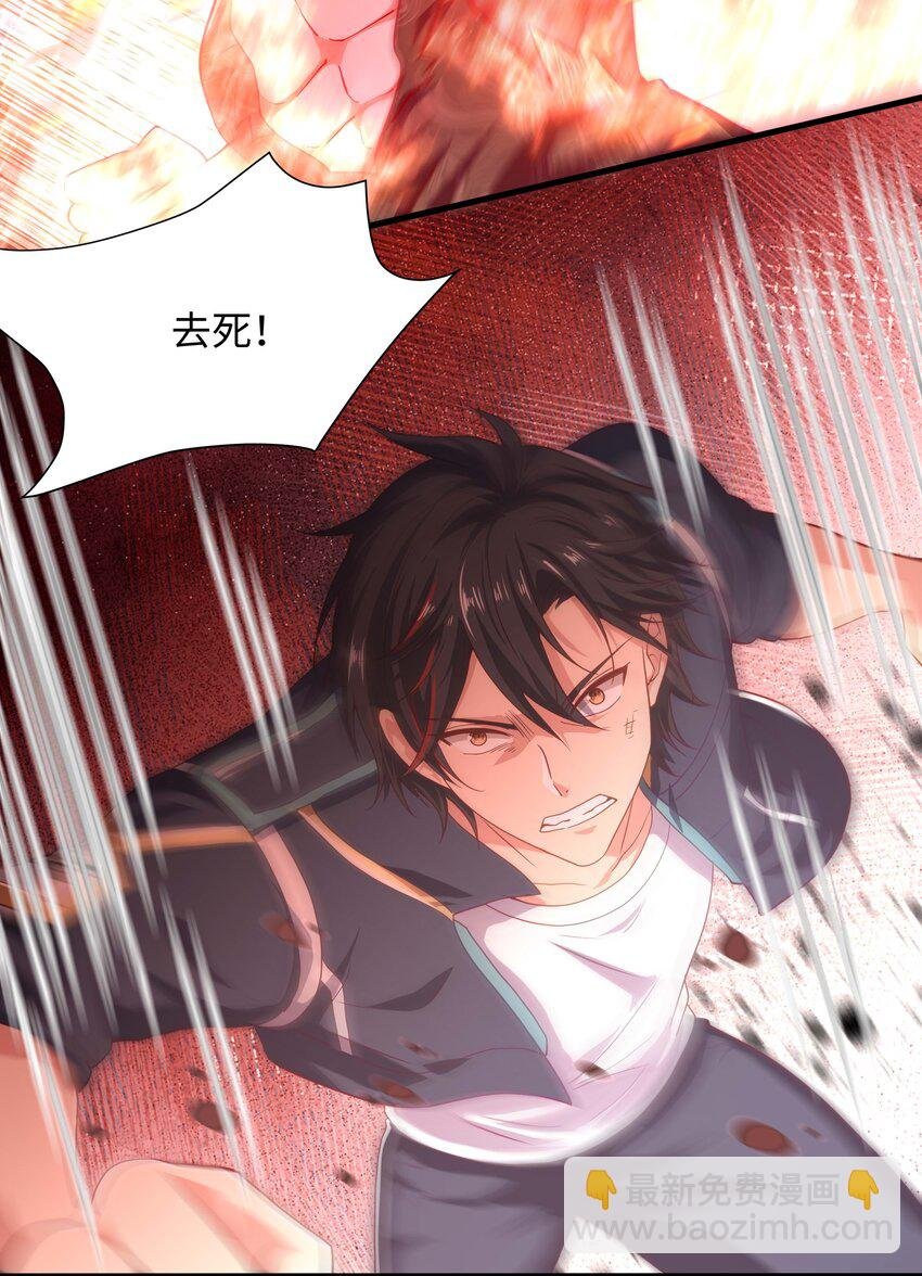 011 你是我的人了