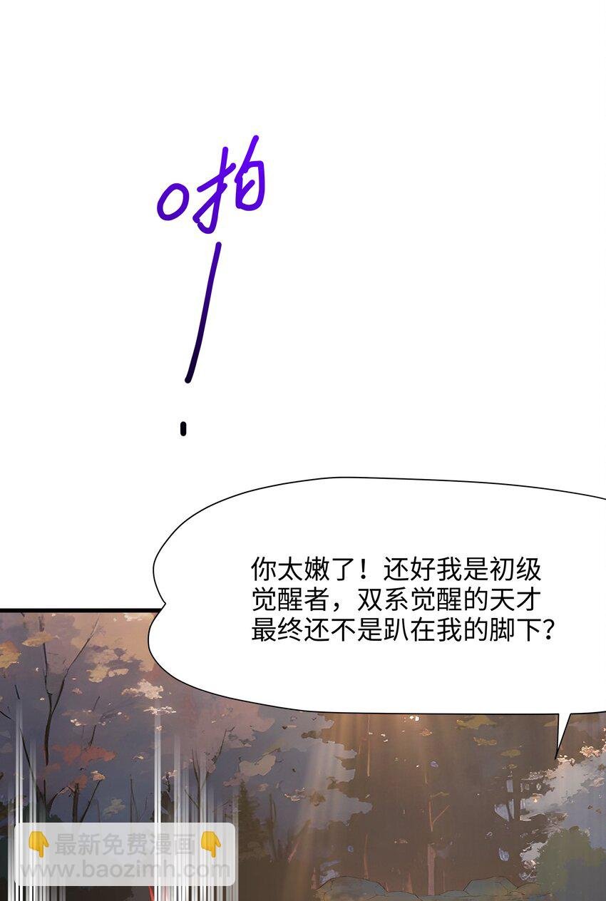 011 你是我的人了