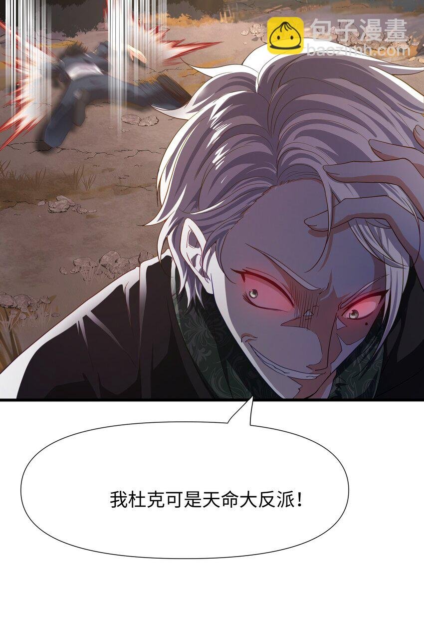 011 你是我的人了