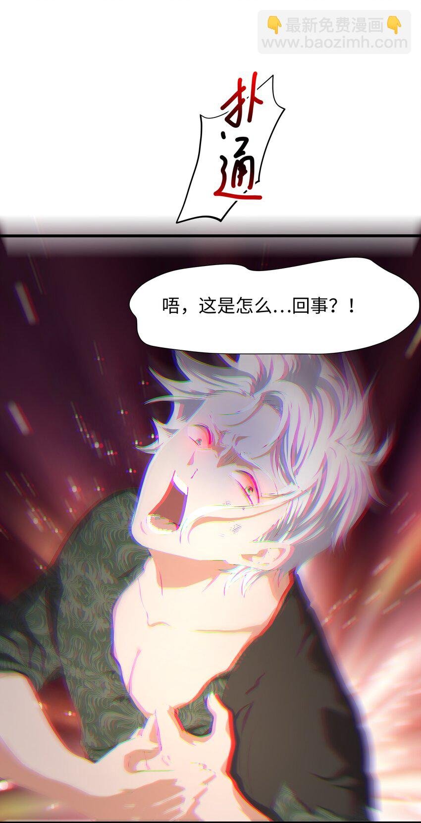 011 你是我的人了