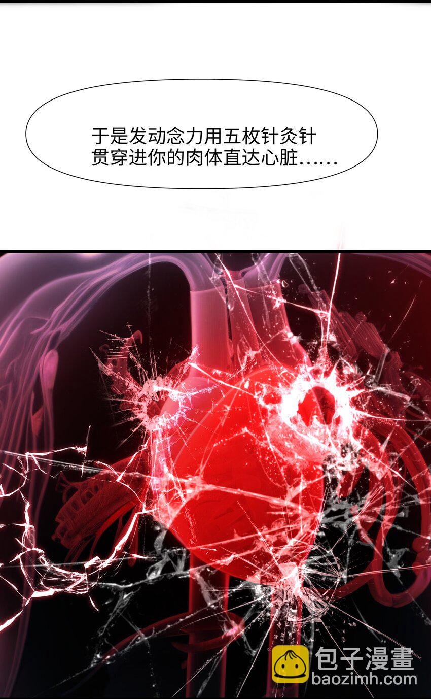 011 你是我的人了