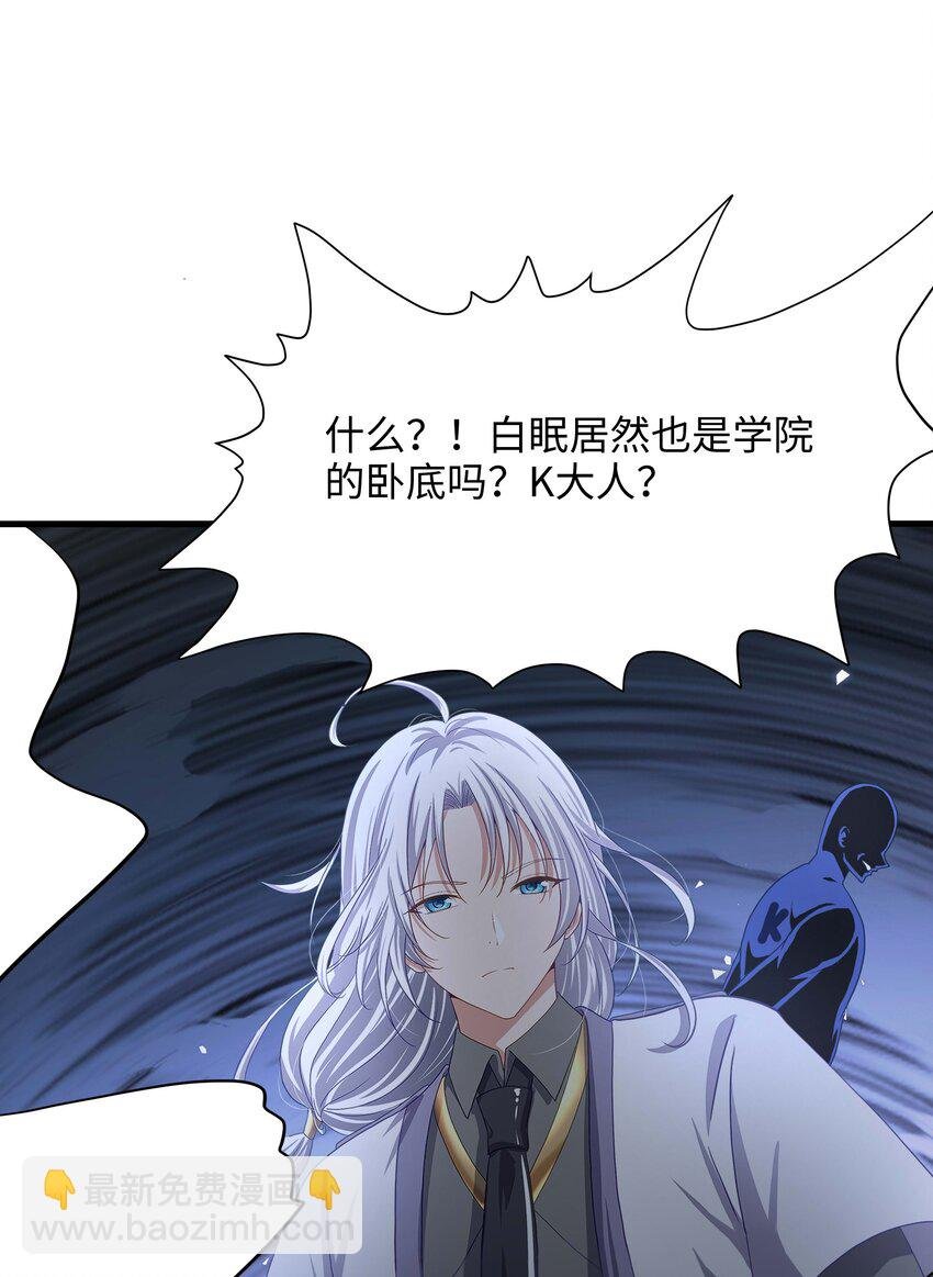 011 你是我的人了