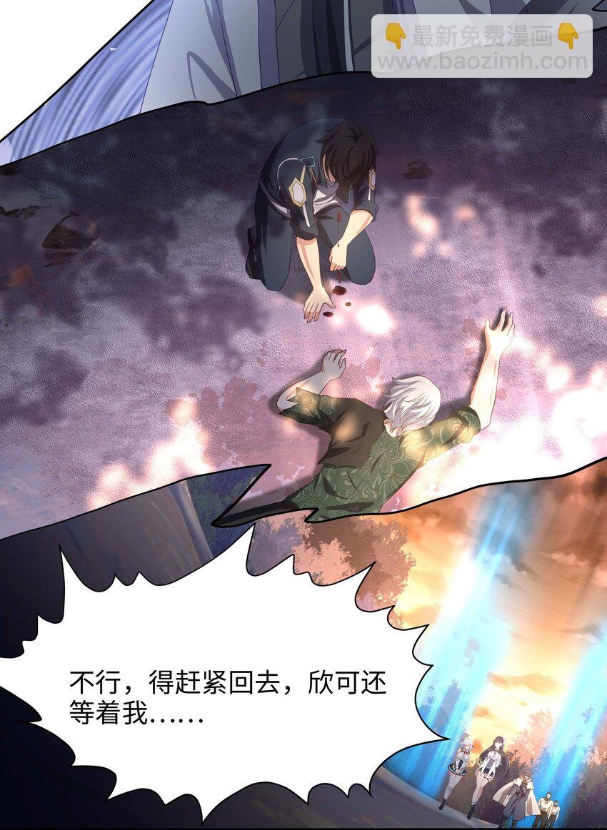 011 你是我的人了