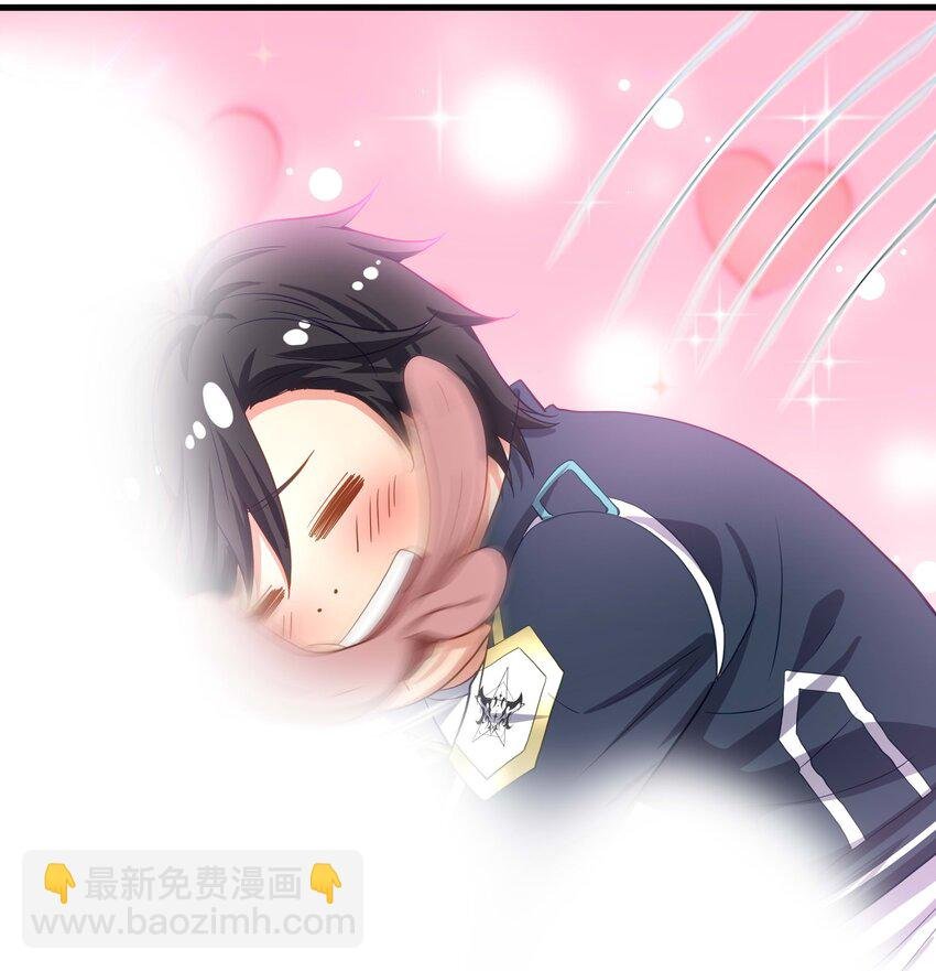 011 你是我的人了