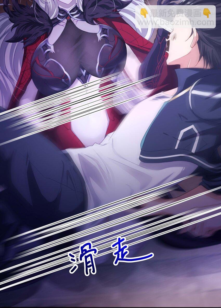 011 你是我的人了