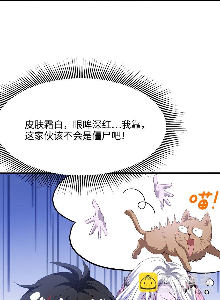 011 你是我的人了