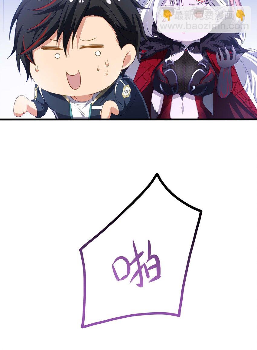 011 你是我的人了