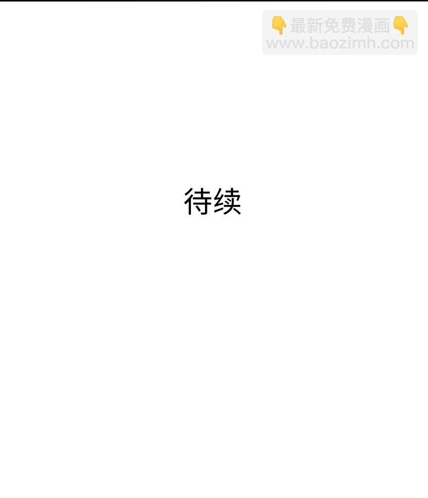 011 你是我的人了
