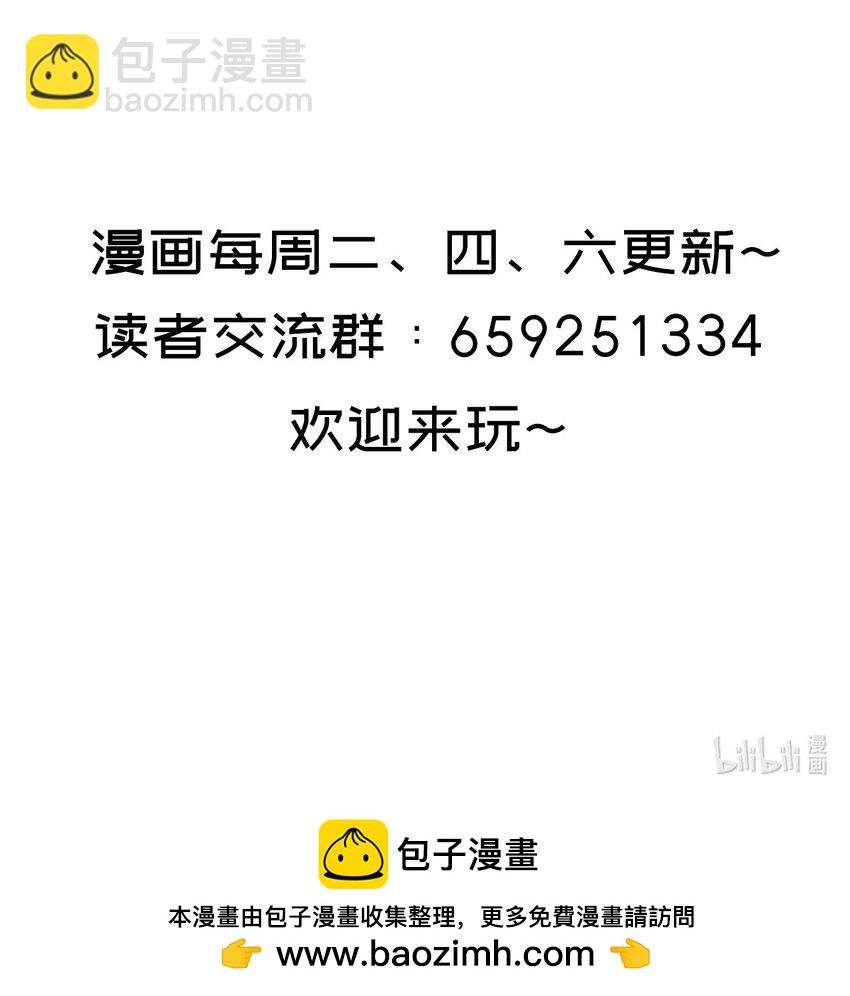 011 你是我的人了