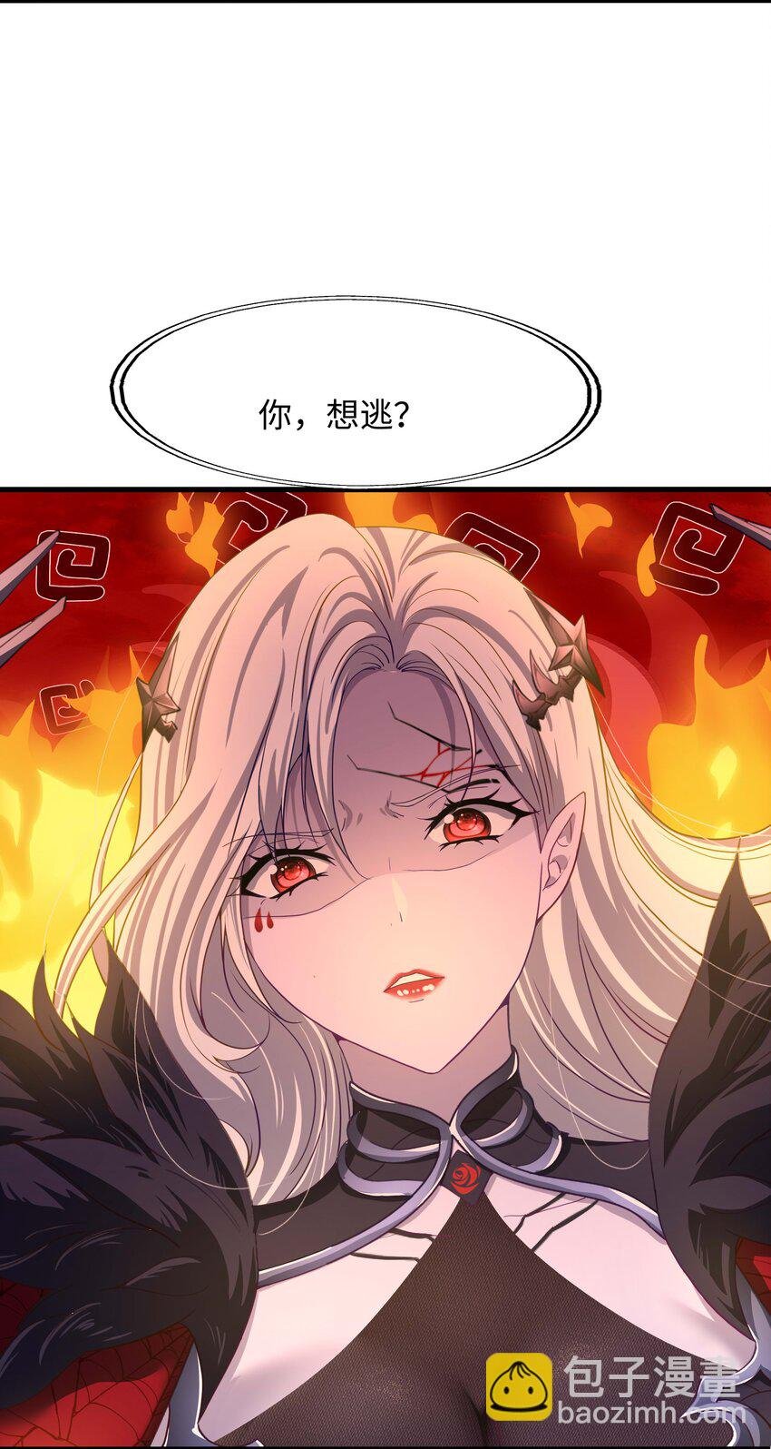 012 僵尸女王