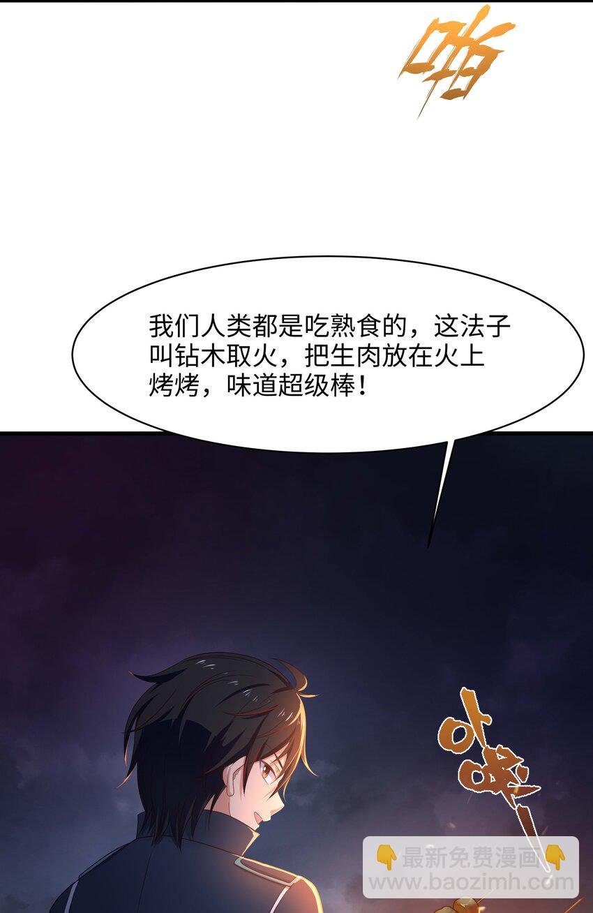 012 僵尸女王