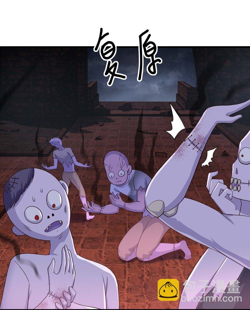 012 僵尸女王