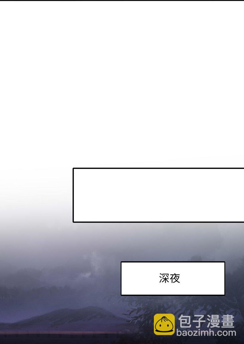 012 僵尸女王