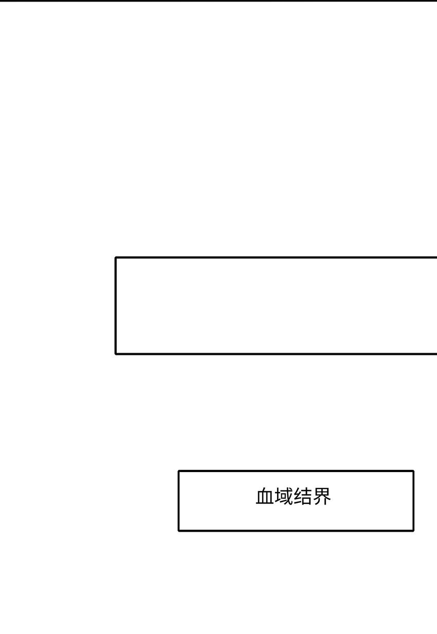 013 女王变成了人类？
