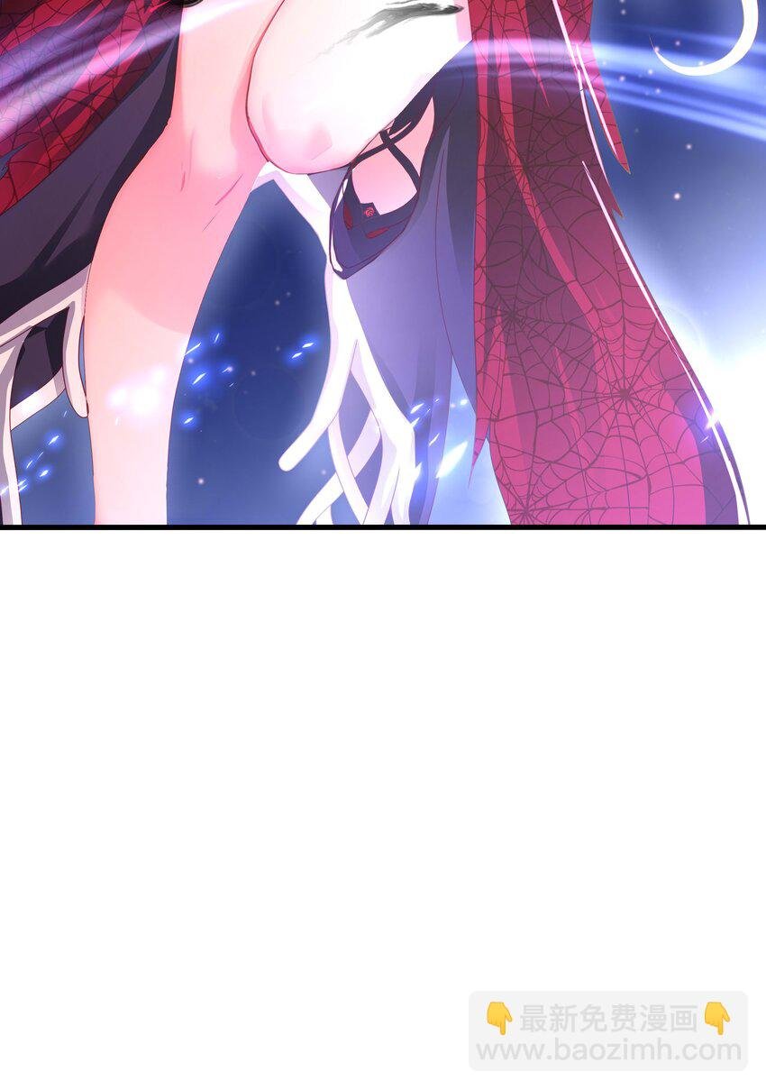 013 女王变成了人类？