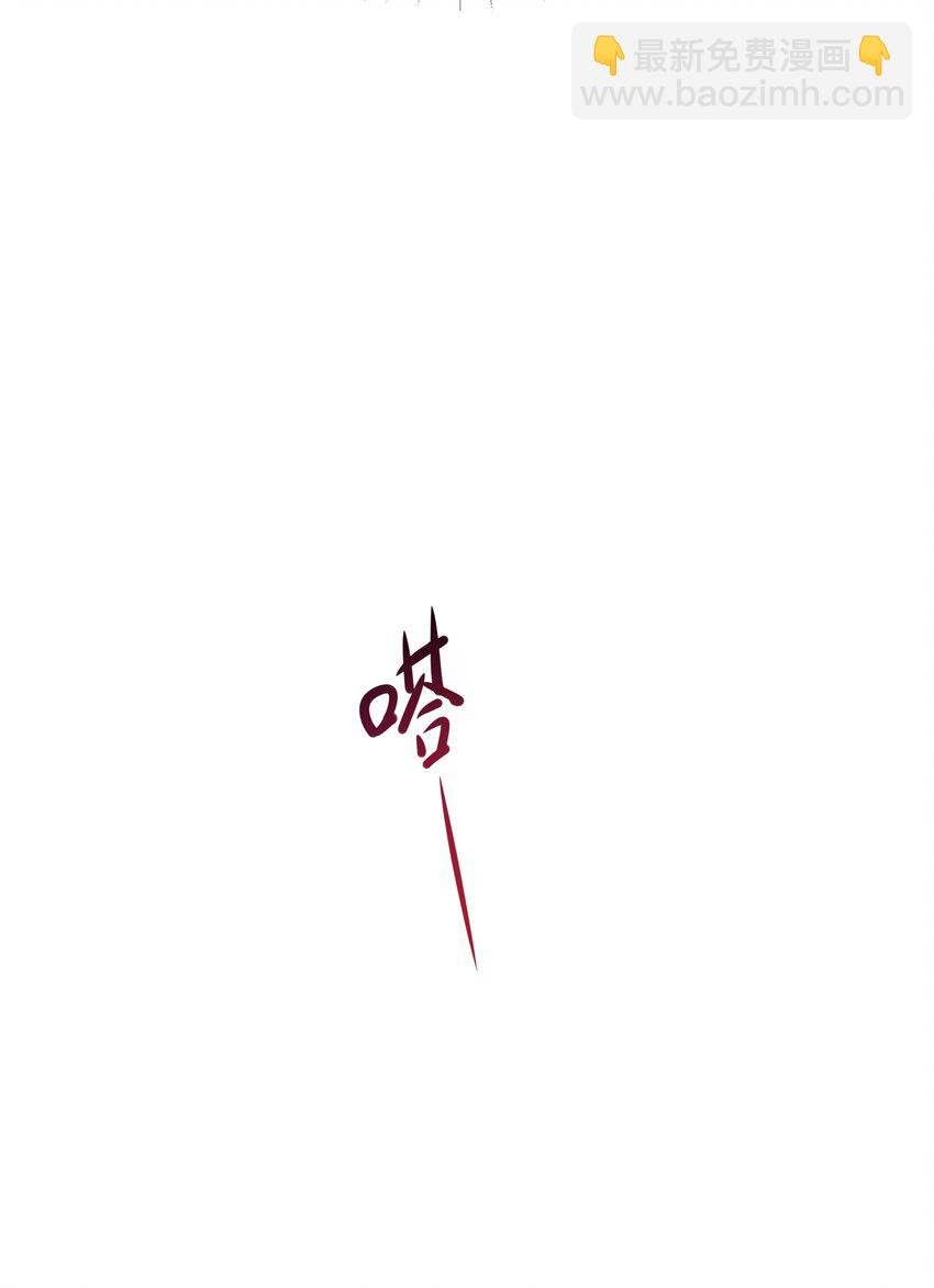 013 女王变成了人类？