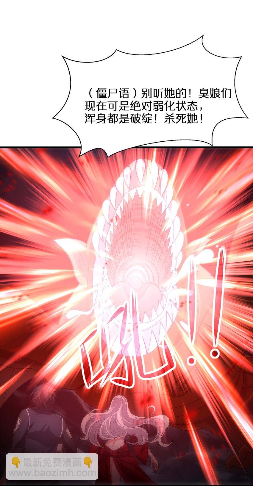 013 女王变成了人类？