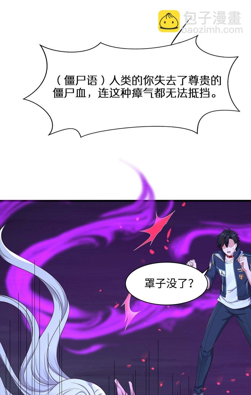 014 真正的觉醒