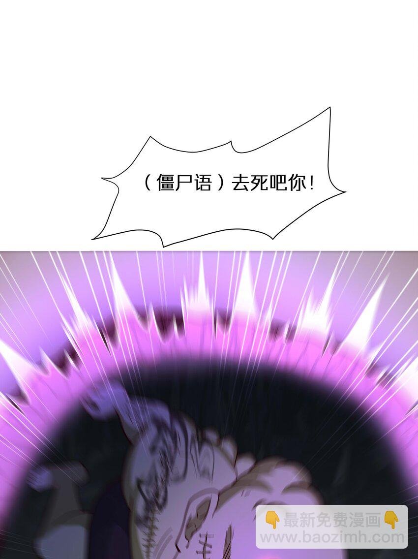 014 真正的觉醒