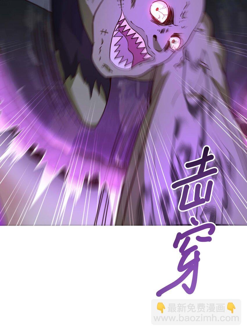 014 真正的觉醒