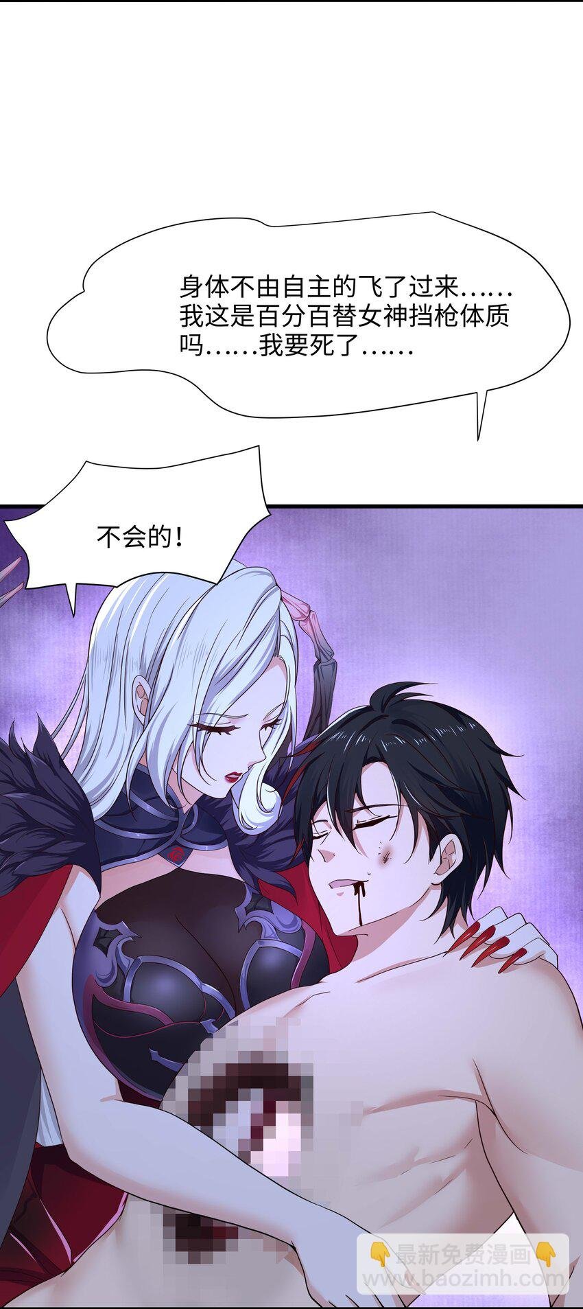 014 真正的觉醒