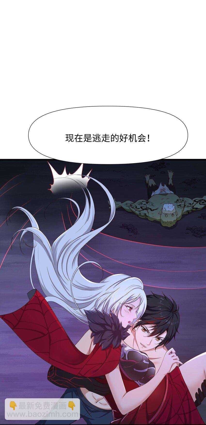014 真正的觉醒