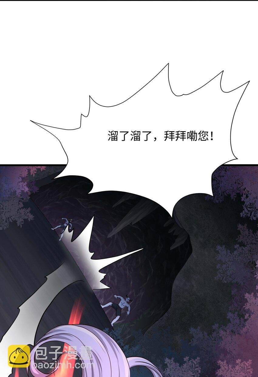 014 真正的觉醒