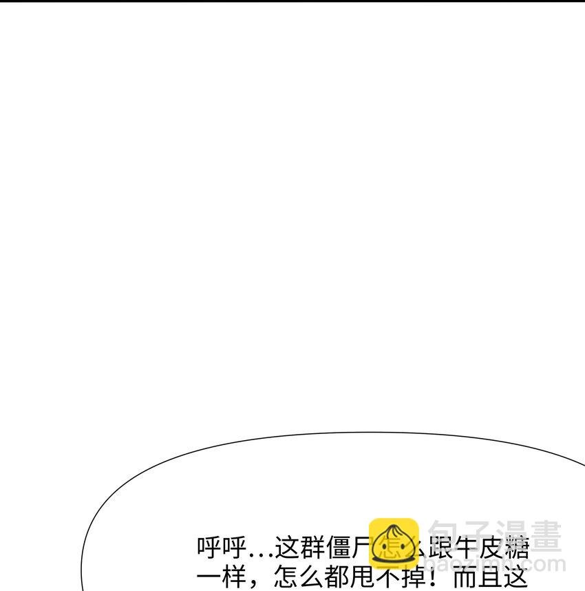 014 真正的觉醒