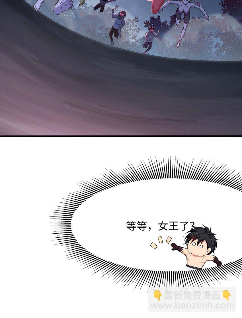 014 真正的觉醒