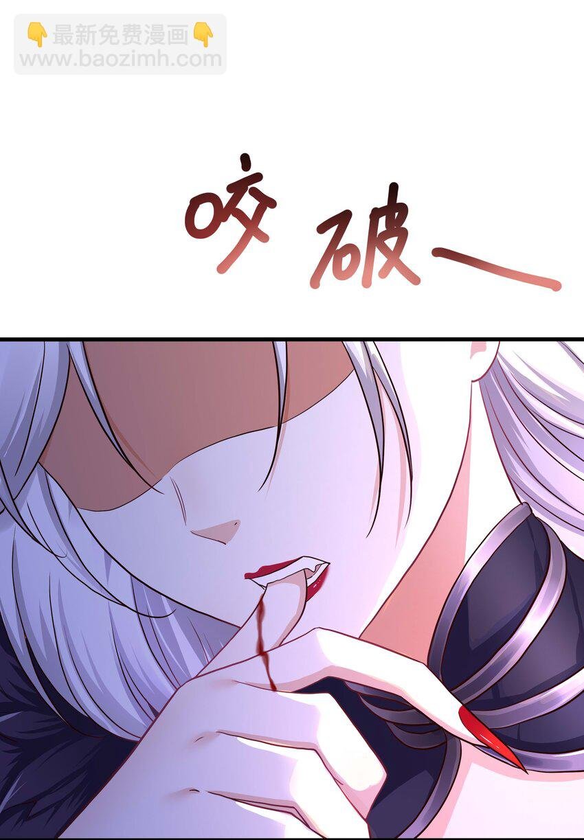 014 真正的觉醒