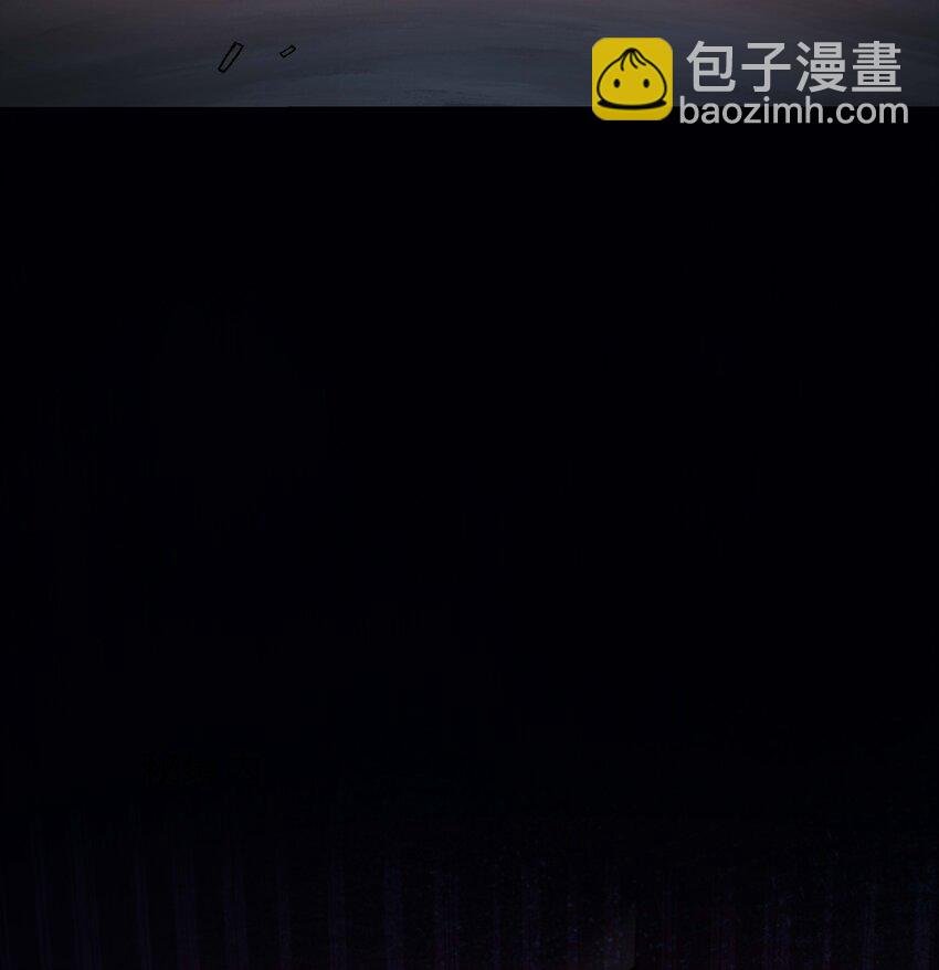 014 真正的觉醒