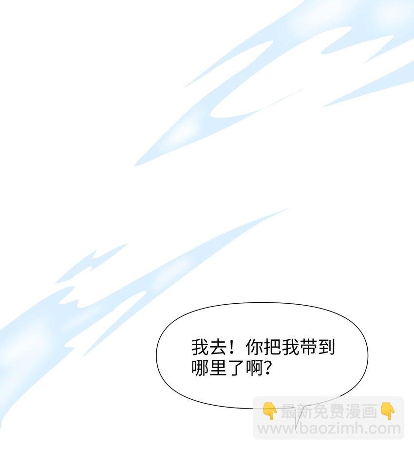 014 真正的觉醒