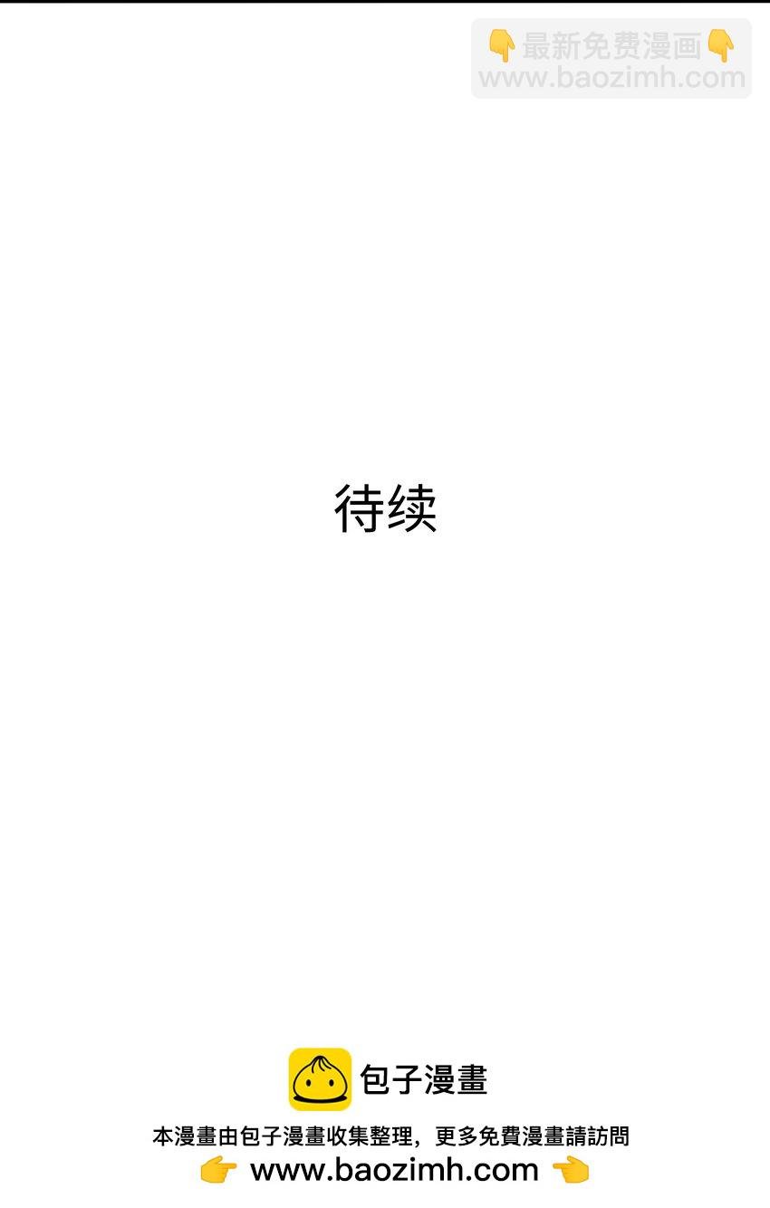 014 真正的觉醒