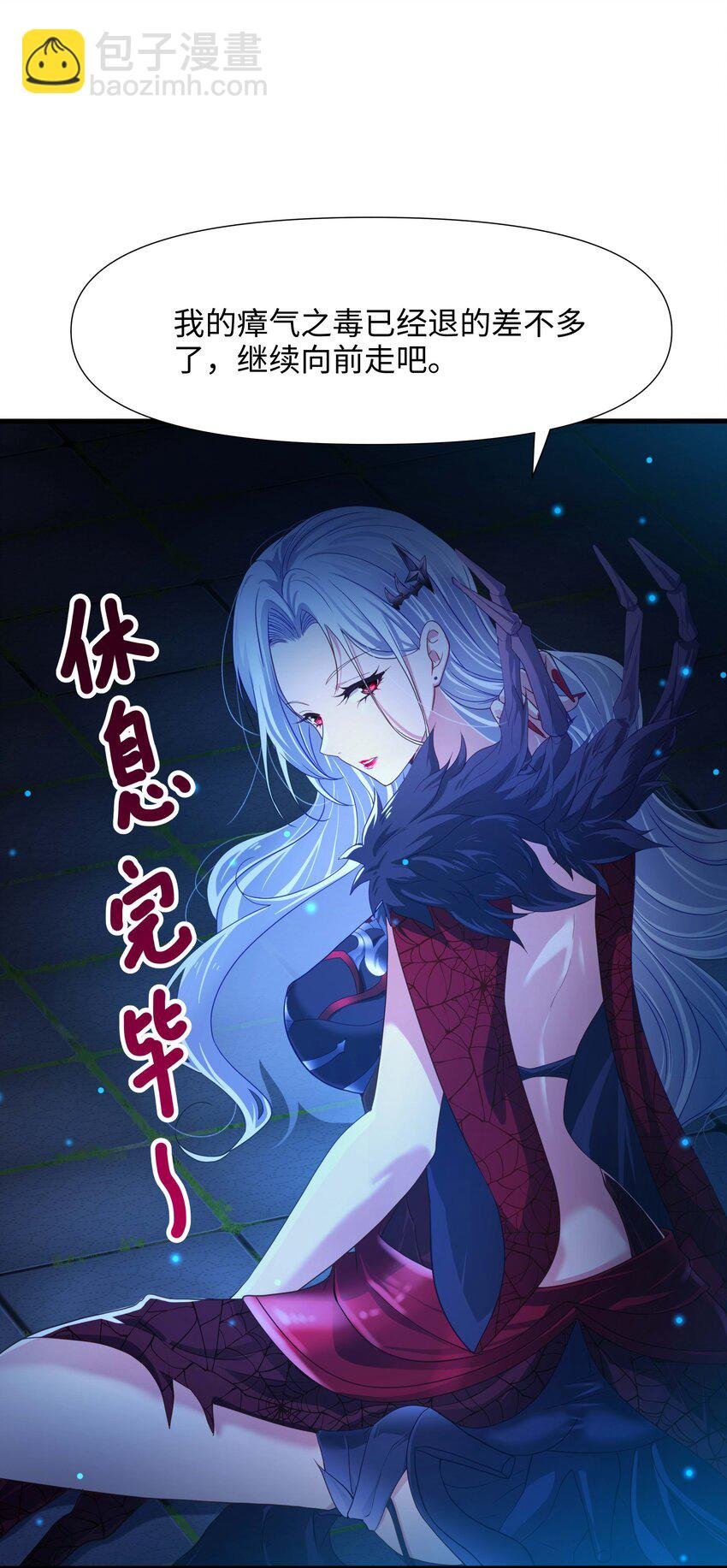 015 你这是正经的二段进化吗？