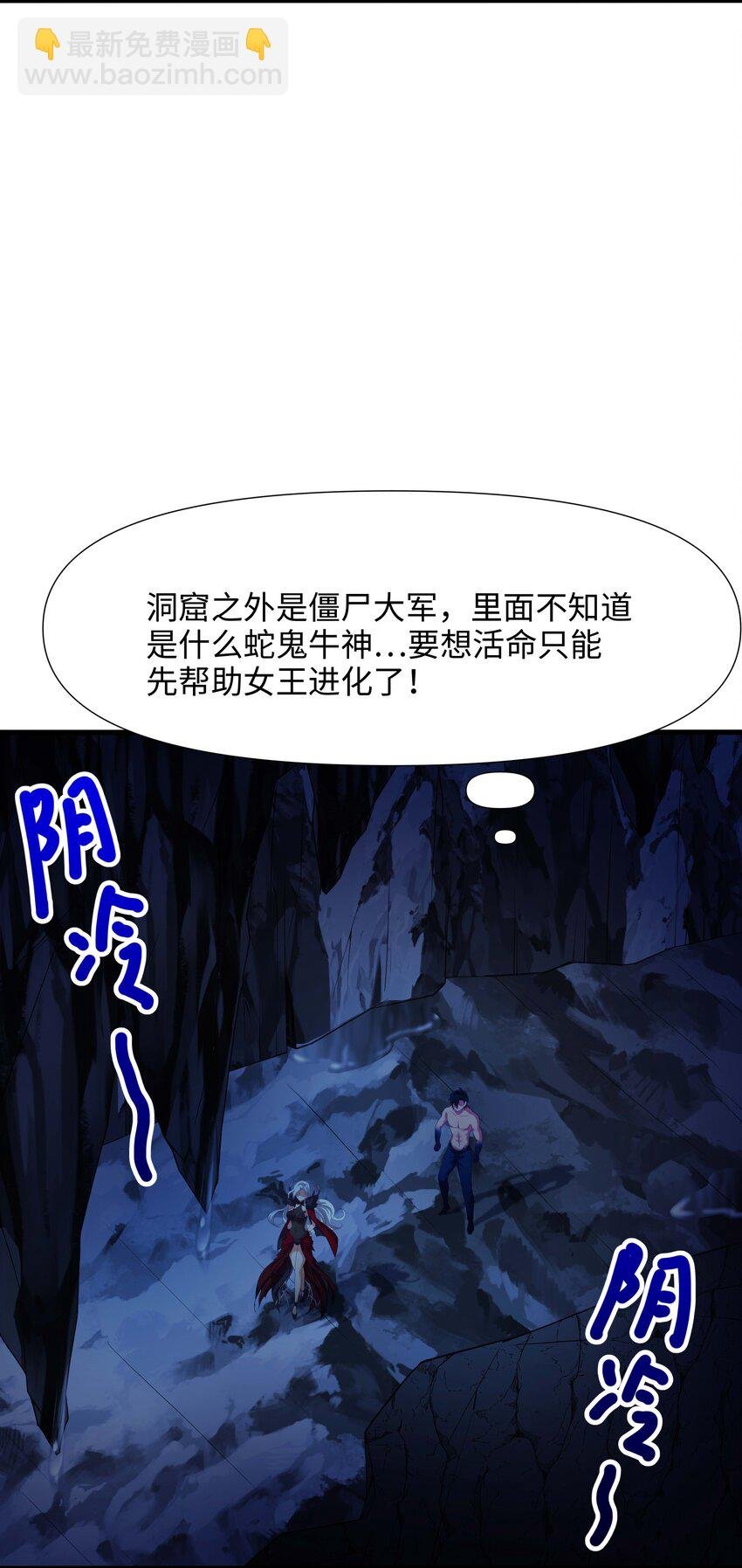 015 你这是正经的二段进化吗？