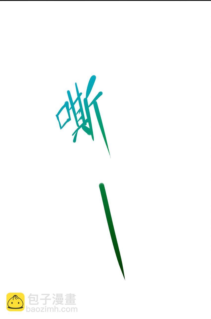 015 你这是正经的二段进化吗？