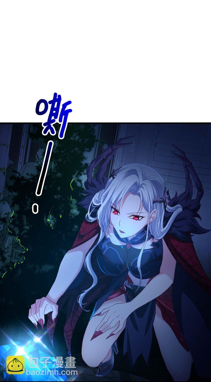 015 你这是正经的二段进化吗？