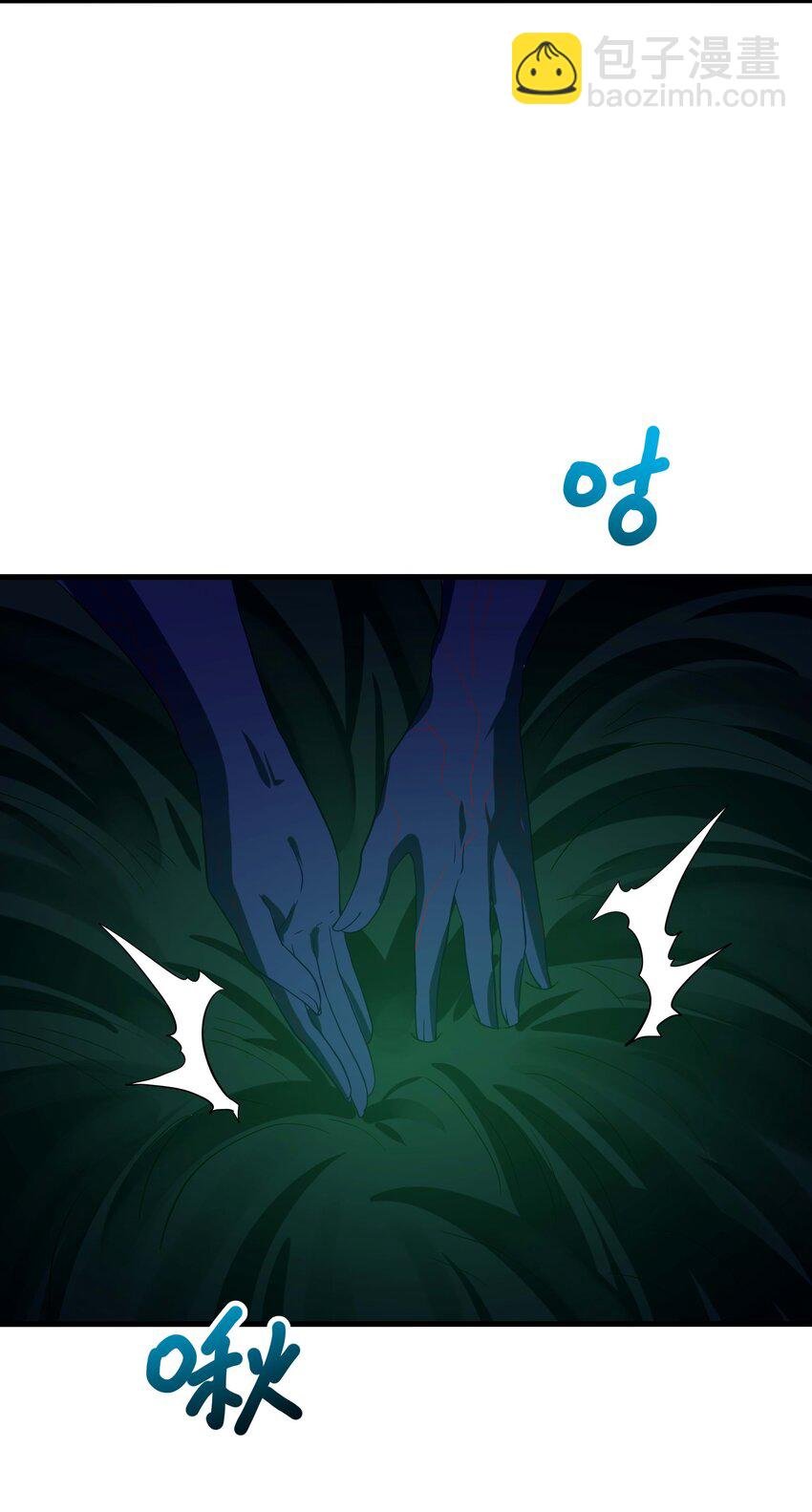 015 你这是正经的二段进化吗？