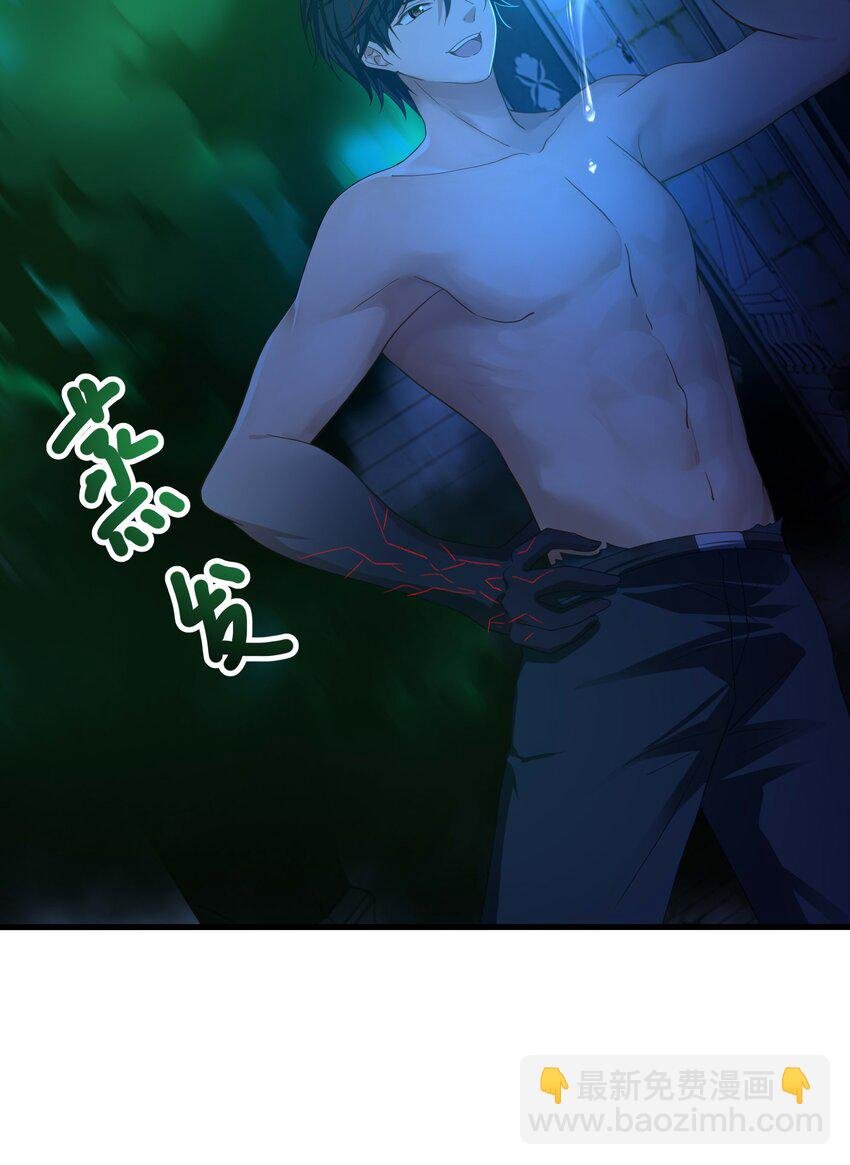 015 你这是正经的二段进化吗？