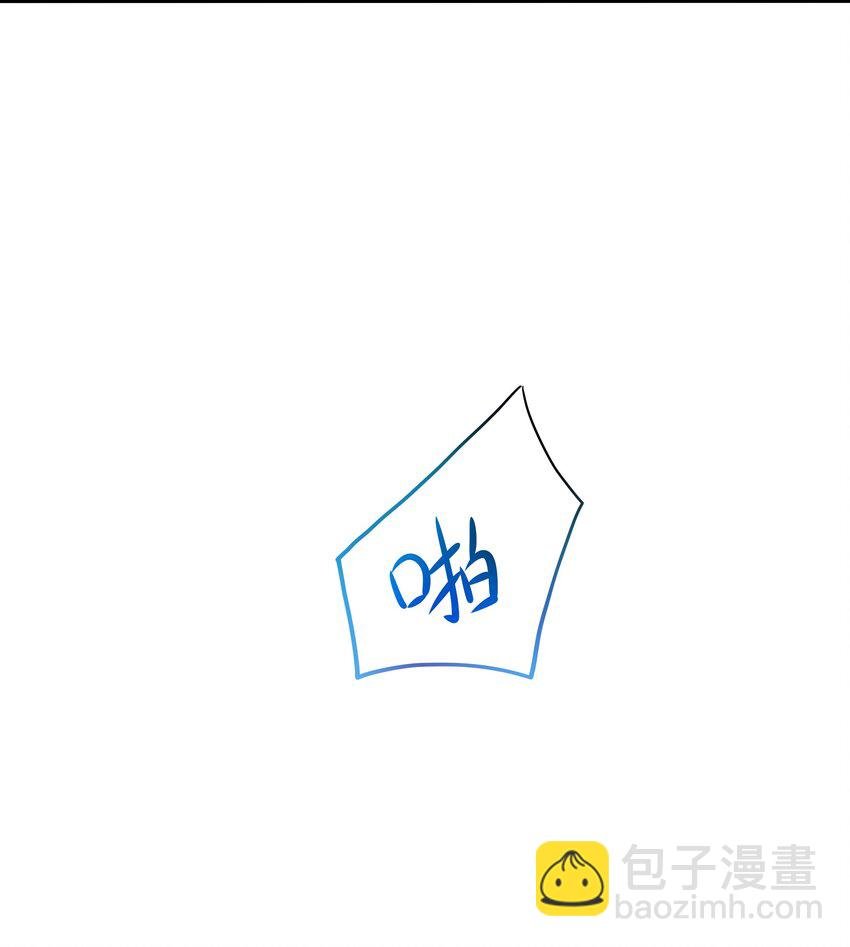 015 你这是正经的二段进化吗？