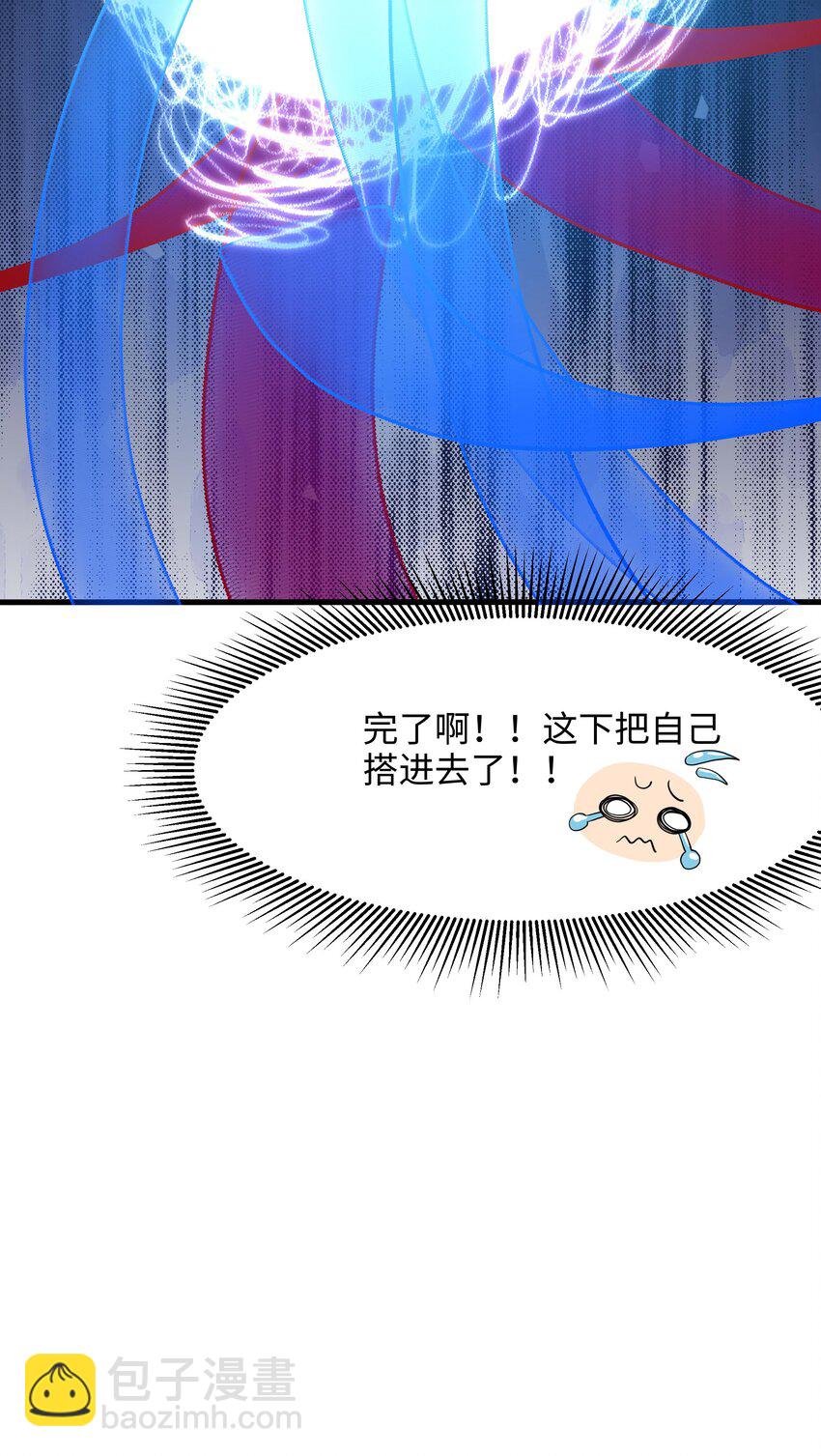 015 你这是正经的二段进化吗？