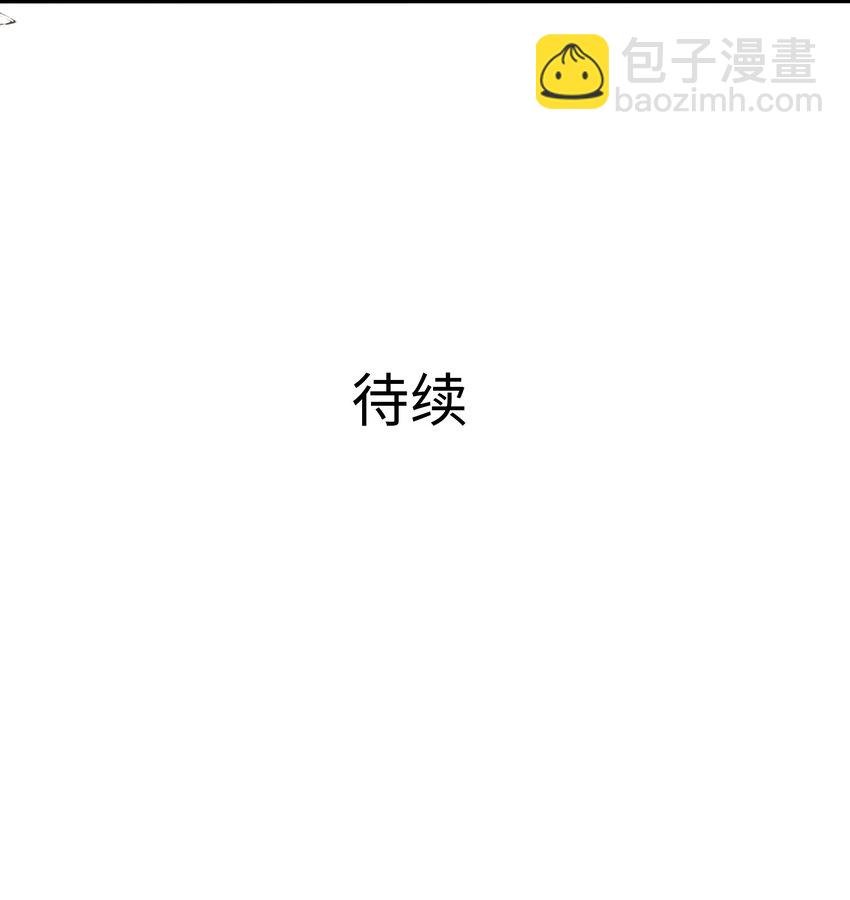 015 你这是正经的二段进化吗？