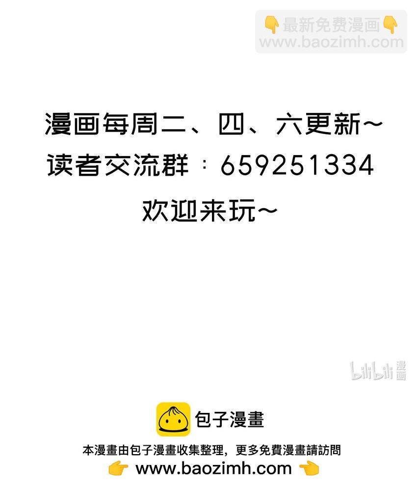 015 你这是正经的二段进化吗？