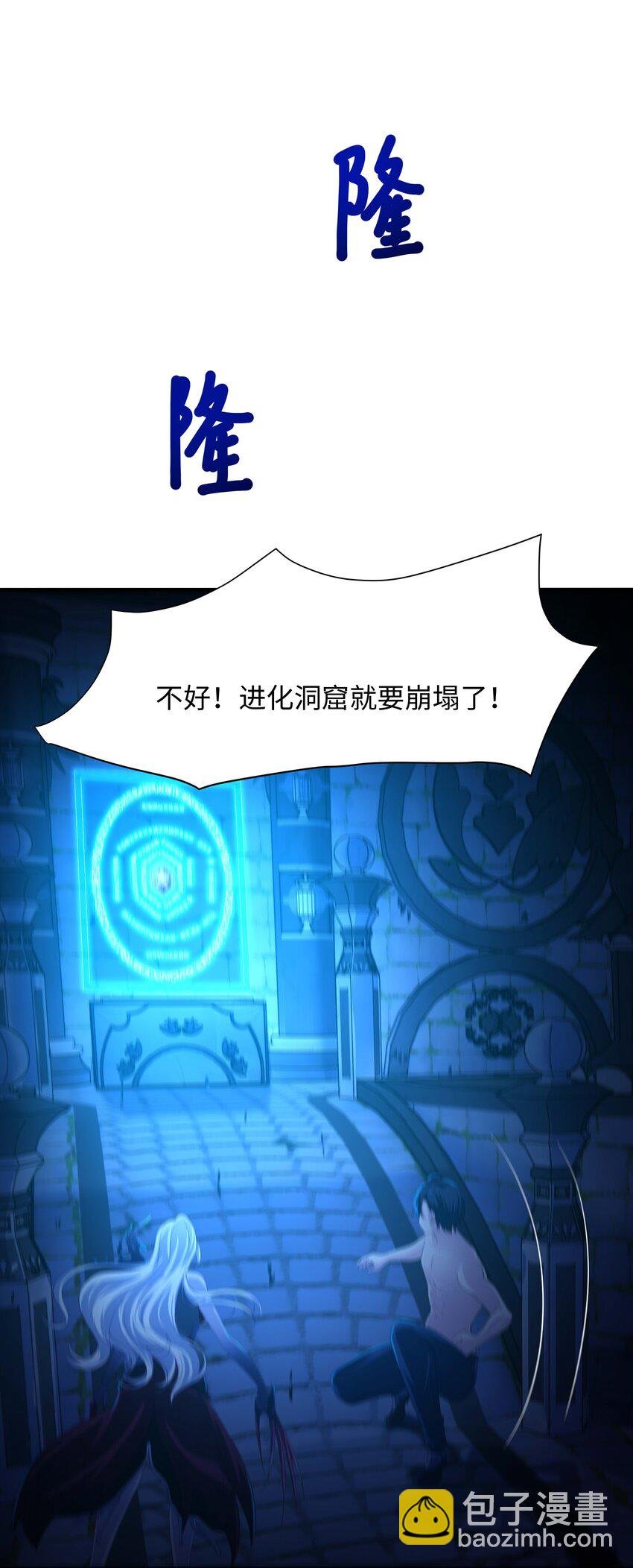 016 你的身体里有毒