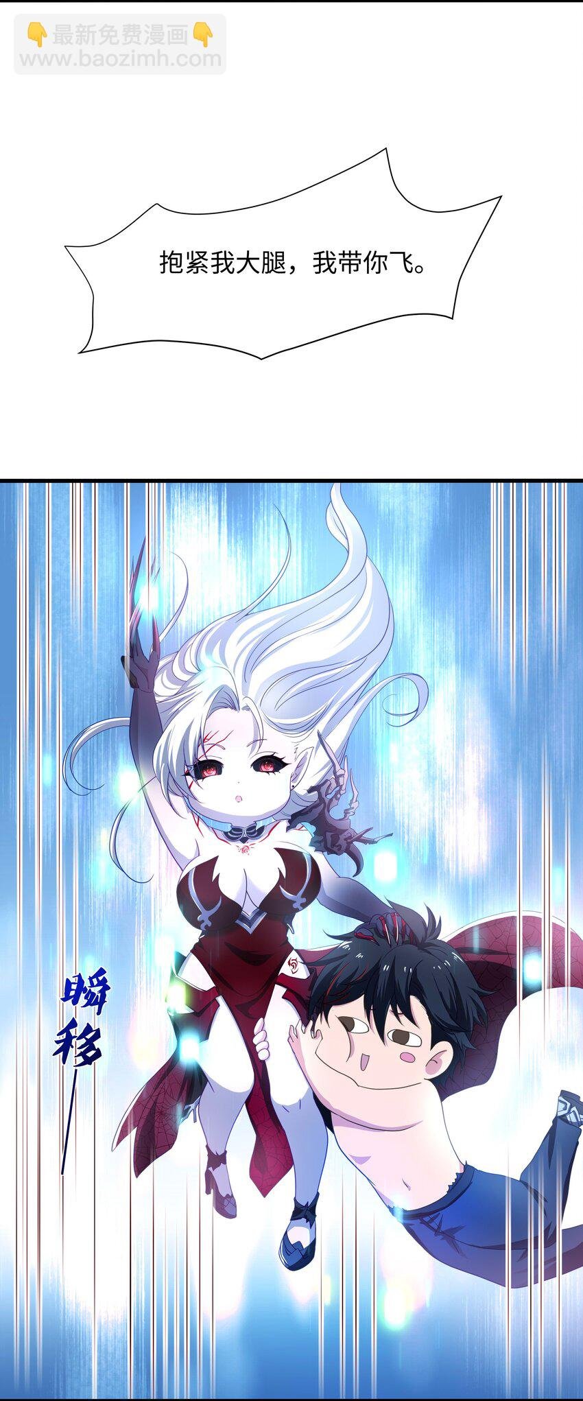 016 你的身体里有毒