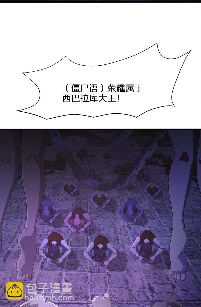 016 你的身体里有毒